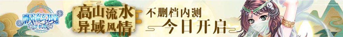 外汇通数字趋势